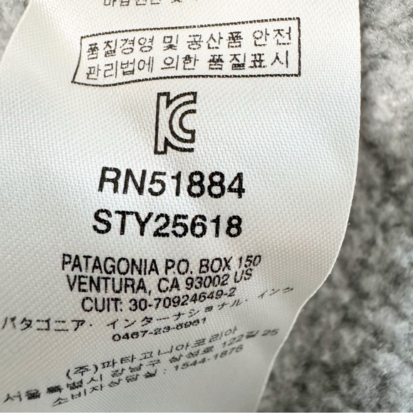 Patagonia Fleece Better Sweater 1/4 Zip Women’s M Gray Hiking Outdoor Neutral - Picture 10 of 10